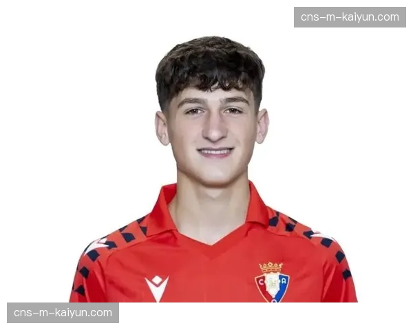 毕尔巴鄂竞技签下15岁后卫努因，家族血脉延续阿斯皮利奎塔外甥开启新征程